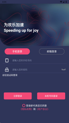 �����������ٷ����ͼ1