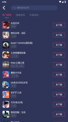 �����������ٷ����ͼ2