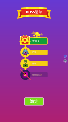 ���������Ϸ�ֻ����ͼ0