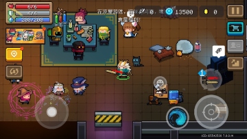 元气骑士国际服破解版内置修改器(Soul Knight)截图4