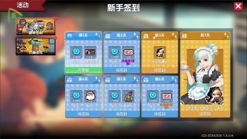 Ԫ����ʿ���ʷ�ȫ���ް�(Soul Knight)��ͼ0