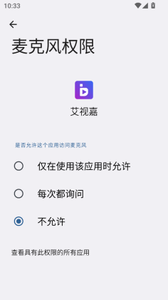 ���Ӽ����°��ͼ3