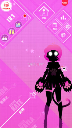 缪斯计划2026最新版截图1