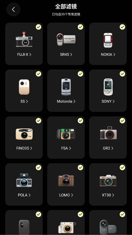 Kapi���������3.26.0��Ѱ��ͼ2