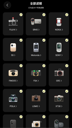 Kapi����������ͼ2