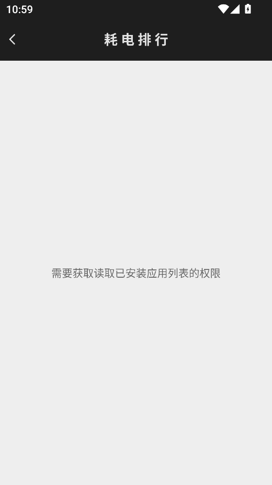 ��Ͷ���ٷ���16.0.0���°��ͼ2