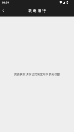 ��Ͷ���ٷ����ͼ2