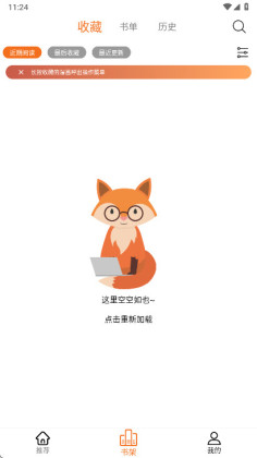 ���������ٷ����ͼ2