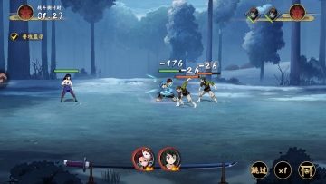 探险终章手游截图4