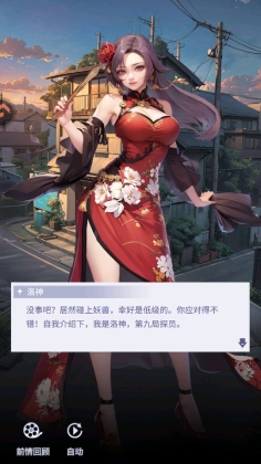 ���������Ϸ��ͼ0