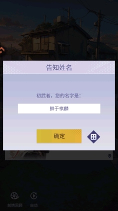 ���������Ϸ��ͼ1