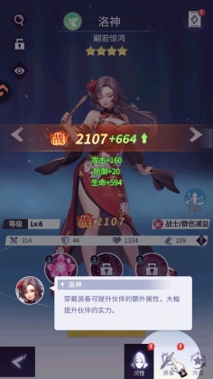 ���������Ϸ��ͼ3