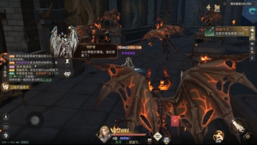 ��ħ����ٷ����ν�ͼ2