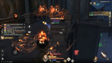 ��ħ����ٷ����ν�ͼ3