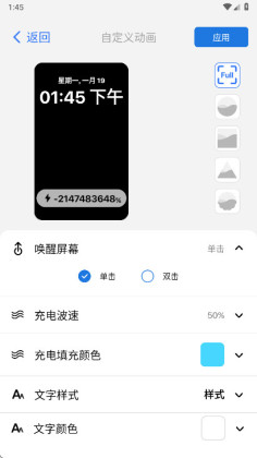 �鶯��Pro�����߼����ͼ3