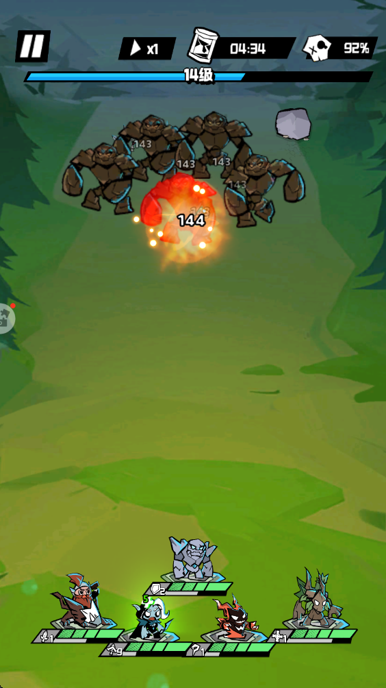 ׹�����������°�1.0.47�ֻ����ͼ3