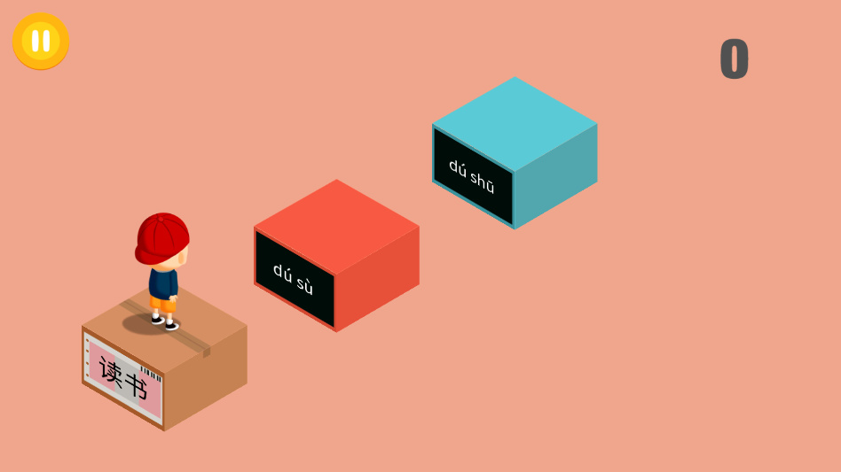 ������һ�����Ӱ�2.5.1.82���°��ͼ3