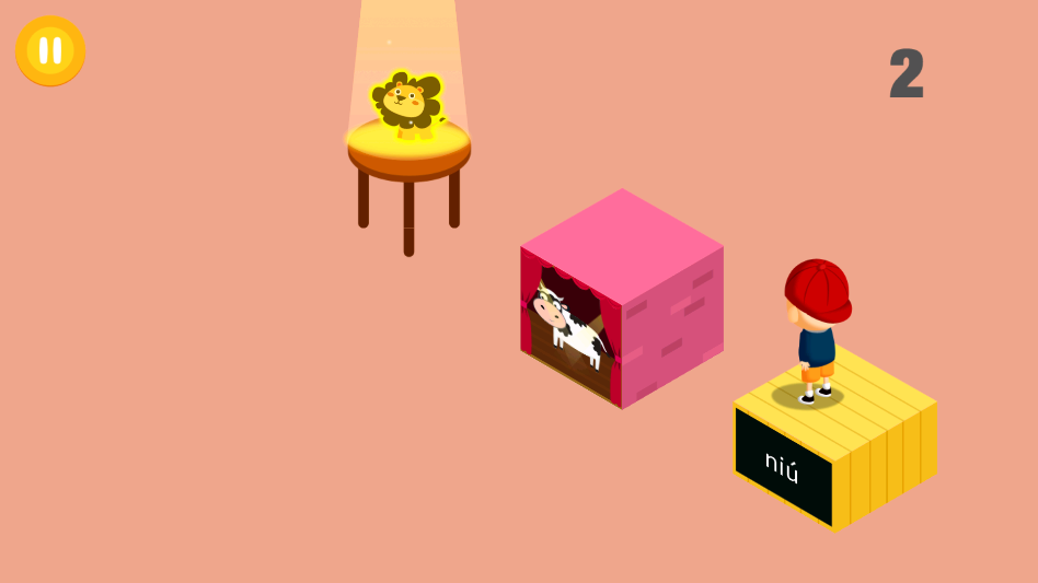 ������һ�����Ӱ�2.5.1.82���°��ͼ0