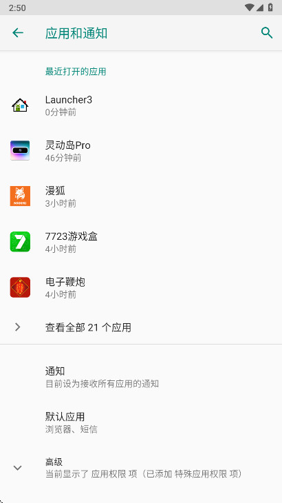 ��ҫ��Ʒ����ٷ���8.0.32.304��׿���ͼ0