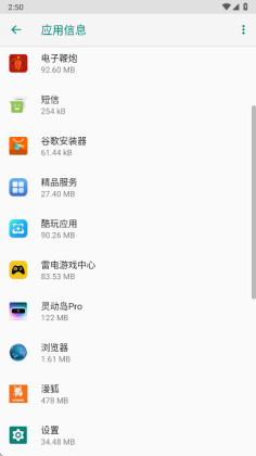 ��ҫ��Ʒ����ٷ����ͼ1