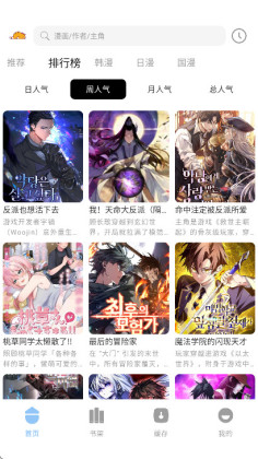 ���������޹������Ķ���ͼ2