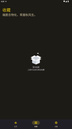 �ߵ���ӽ�ͼ0