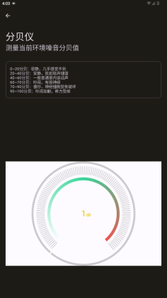 �ߵ���ӽ�ͼ3