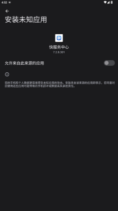 ��ҫ��������Ľ�ͼ2