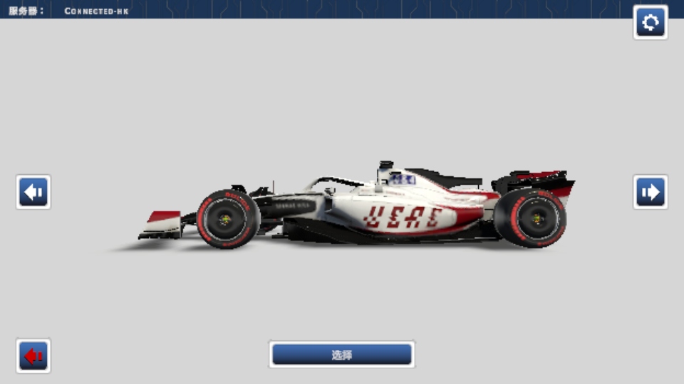 ����������Ϸ�ֻ���7.6.2��׿���ͼ4