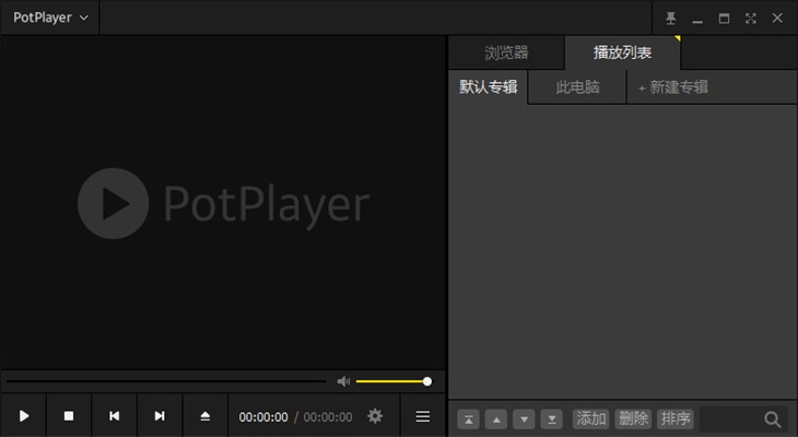 PotPlayer�ٷ���26.01.14.0���°��ͼ0