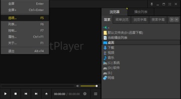 PotPlayer�ٷ����ͼ2