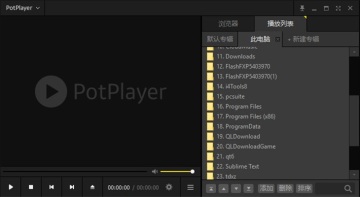 PotPlayer�ٷ����ͼ4