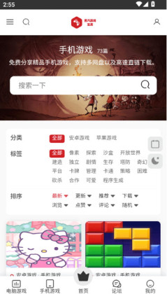 ��������ƽ̨��ͼ0