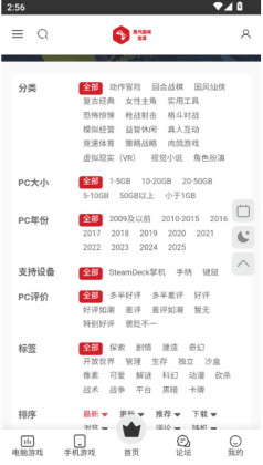 ��������ƽ̨��ͼ1