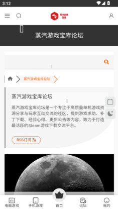 ��������ƽ̨��ͼ3