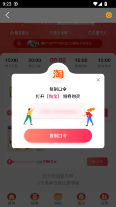 ���������°��ͼ0