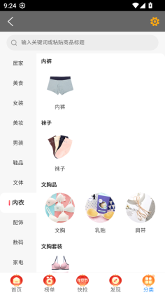 ���������°��ͼ1