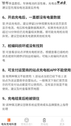 ������������ͼ2