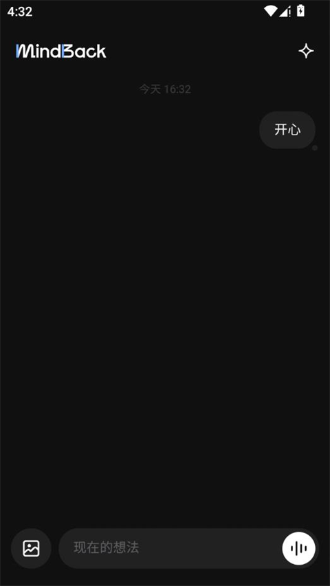 MindBack����ٷ����°汾1.0.1-beta.1�ֻ����ͼ0