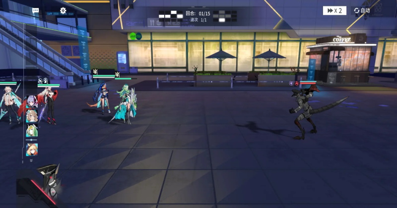 锚点降临手游2.0.5安卓版截图0