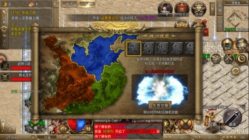 �һ�һ����ְҵ��ͼ3