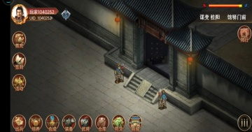 ͬ��ʥ�����񺺴����ν�ͼ0