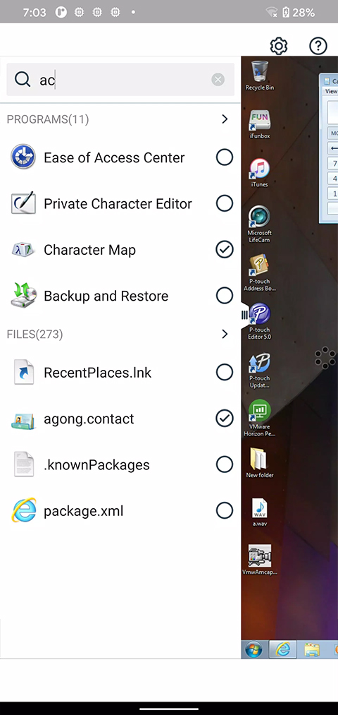 VMware Horizon�ֻ���8.13.1���°汾��ͼ1