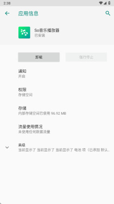 ��ҫ���ܽ����ٷ����ͼ1