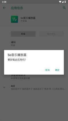 ��ҫ���ܽ����ٷ����ͼ2