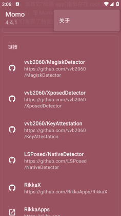 momo����������°��ͼ0