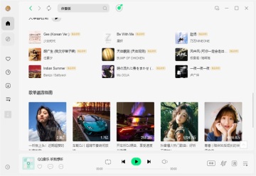 qq����pc�˽�ͼ3