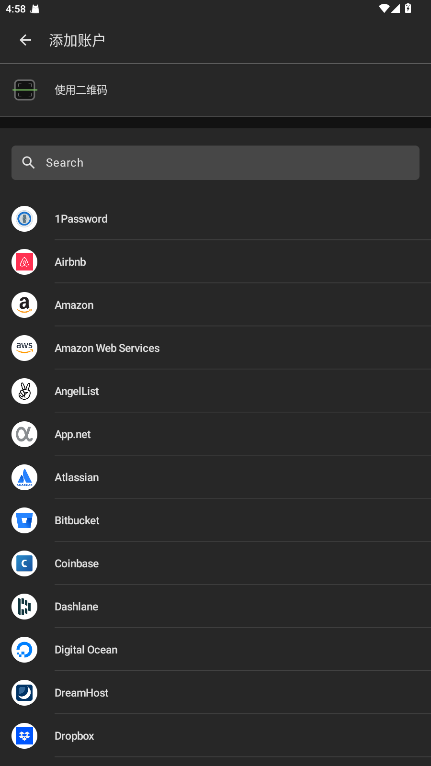 Duo Mobile��׿�汾4.104.0���°��ͼ3