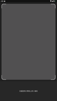 Duo Mobile��׿�汾��ͼ2