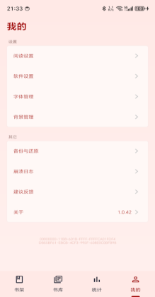 Readingo�ٷ����ͼ0